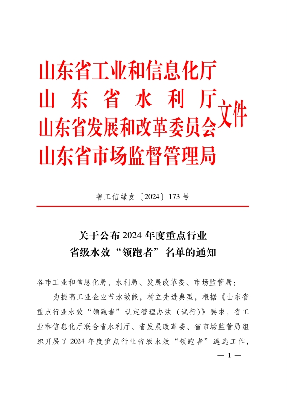 640_副本.jpg